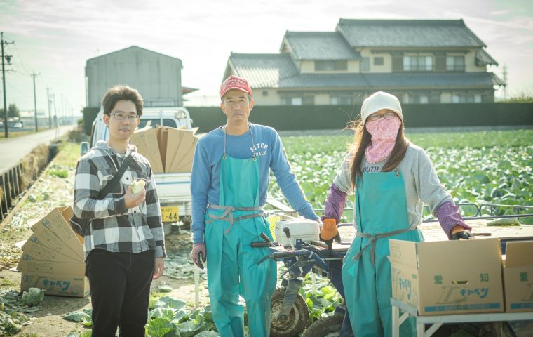 ローカルボイス